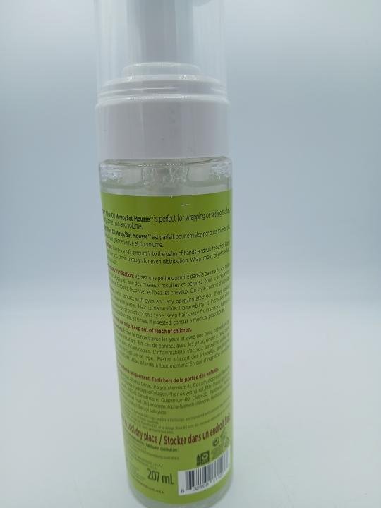 OURS Mousse Olive 207ml - Imagen 2