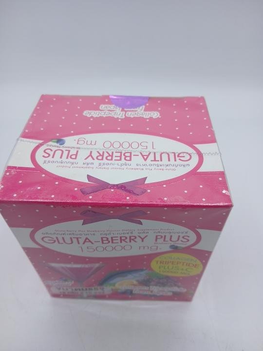 1X Gluta Berry 200000mg Collagène PUNCH Q10 Vitamine C Anti Age et anti taches - Imagen 2