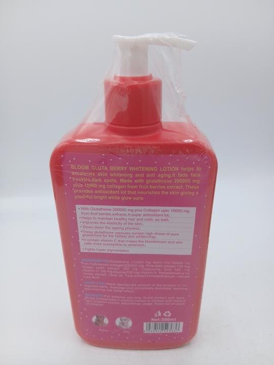 Lait gluta berry aux glutathione et acides des fruits 500ml visage et corp , eblouir votre teint - Imagen 2