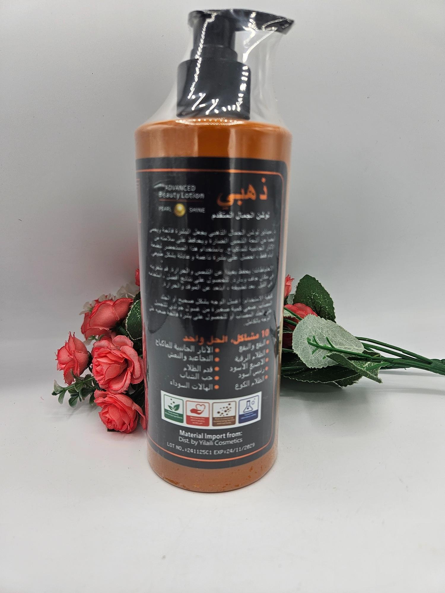 Gamme clarifiant et unifiant de teint, goldie, lait 500ml - Imagen 2
