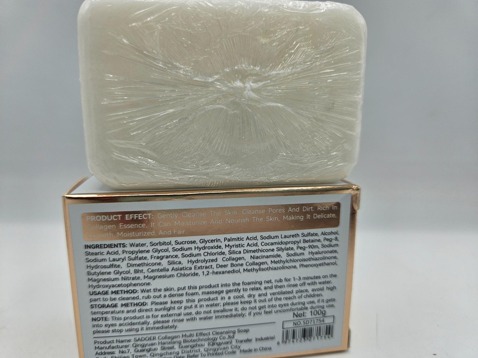 Savon collagen visage rajeunissante ,hydratante, efficace - Imagen 3