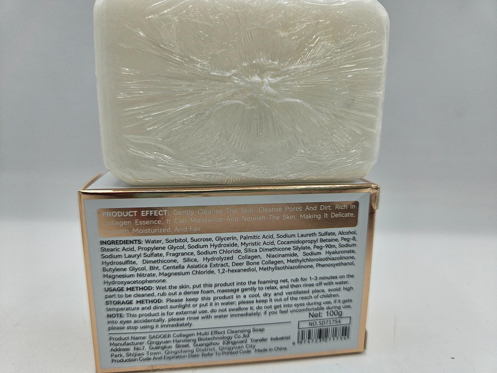 Savon collagen visage rajeunissante ,hydratante, efficace - Imagen 2