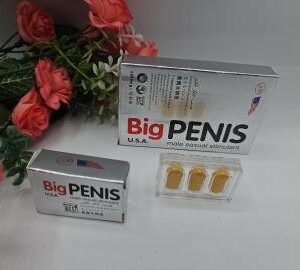 3 X Gelules Agrandissante results sous 3 mois