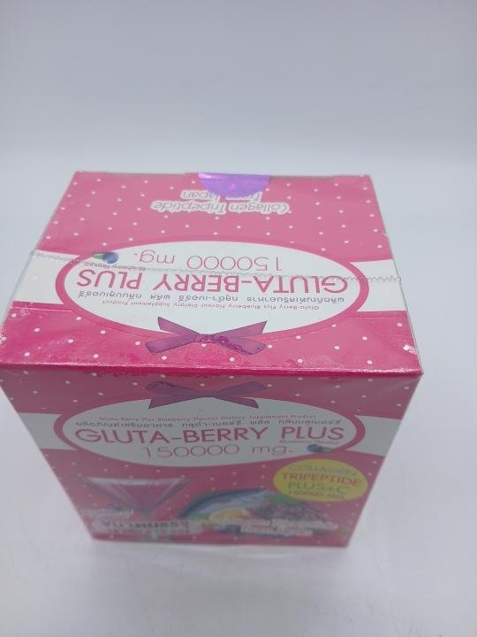 Gluta Berry Collagen Punch 200000 mg con Q10 y Vitamina C - Imagen 2