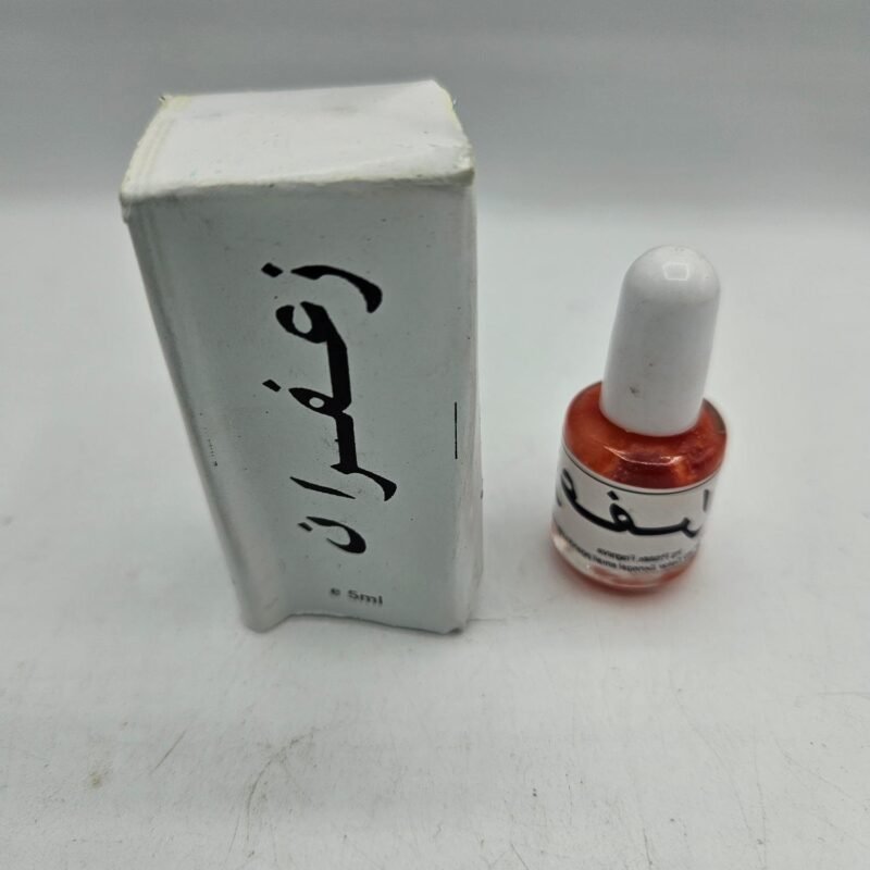 Parfum spirituel  portes ouvertes
